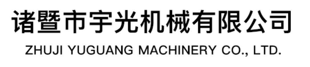 豫龍建材科技有限公司